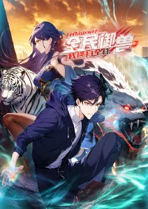 禁漫天堂网站今日更新墨线江湖